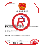 汉寿商标注册